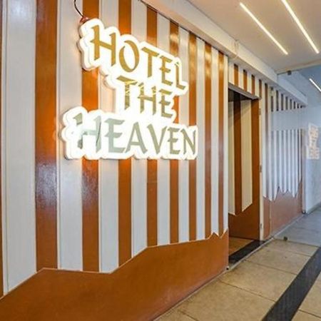 Fabhotel The Heaven 阿穆达巴 外观 照片
